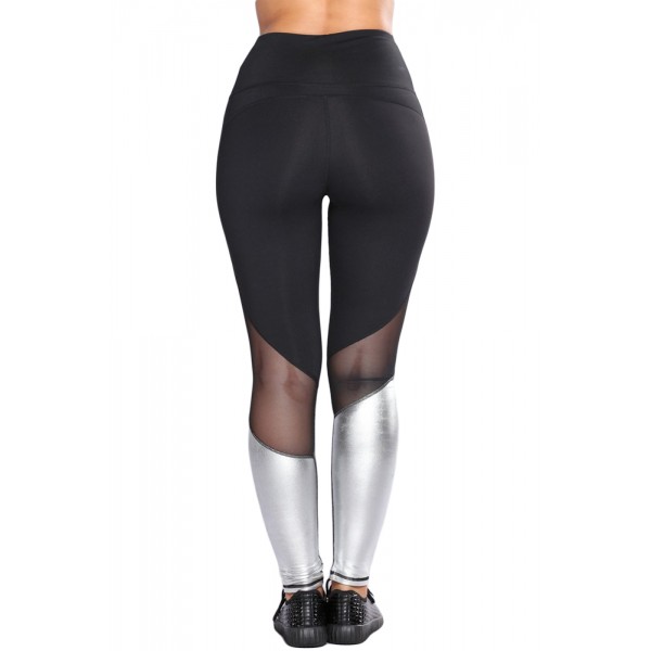 Silver Metallic Bottom Detail Active Stretch Leggings